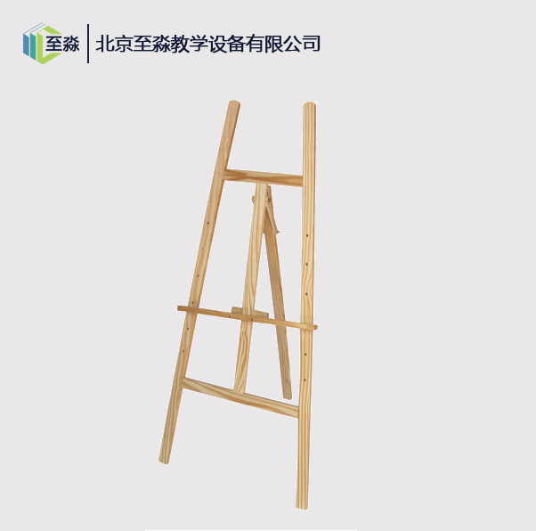 写生画架1